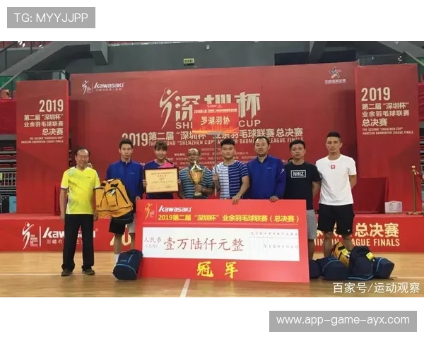 羽毛球职业联赛收视率提升策略探讨