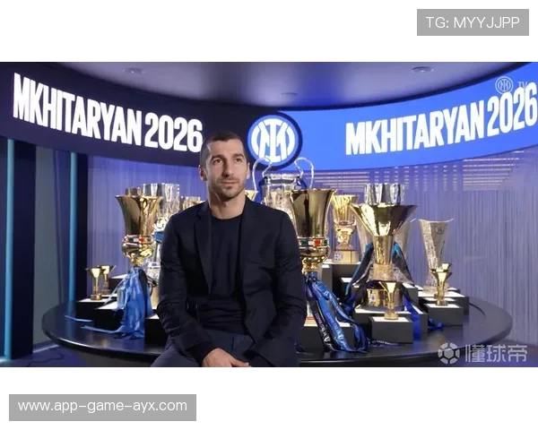 国际米兰通过快速倒脚形成节奏优势,姆希塔良传球协调