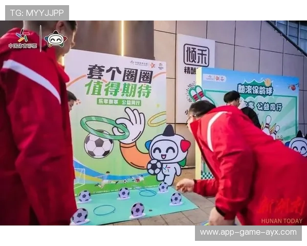 俱乐部开展球迷文化主题展览加深粉丝情感连接,球迷会活动 俱乐部开展球迷文化主题展览加深粉丝情感连接,球迷会活动